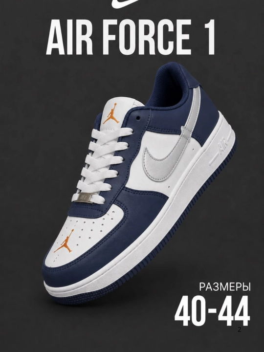 Мужские кроссовки, современные и удобные кроссовки NIKE