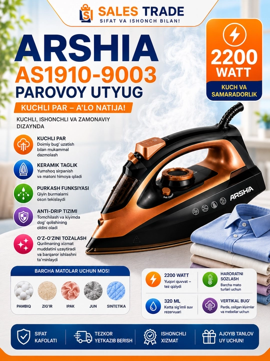 ARSHIA AS1910-9003 bug‘li dazmol, 2200 Vt