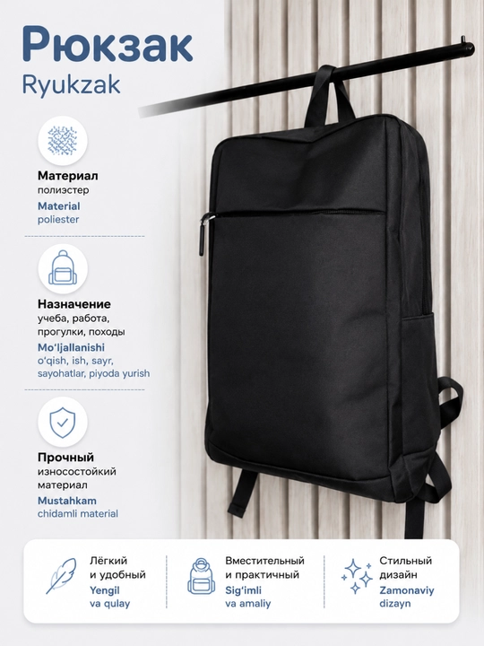 Shahar va maktab uchun ryukzak, qora, poliester, zamokli cho‘ntaklar bilan - 