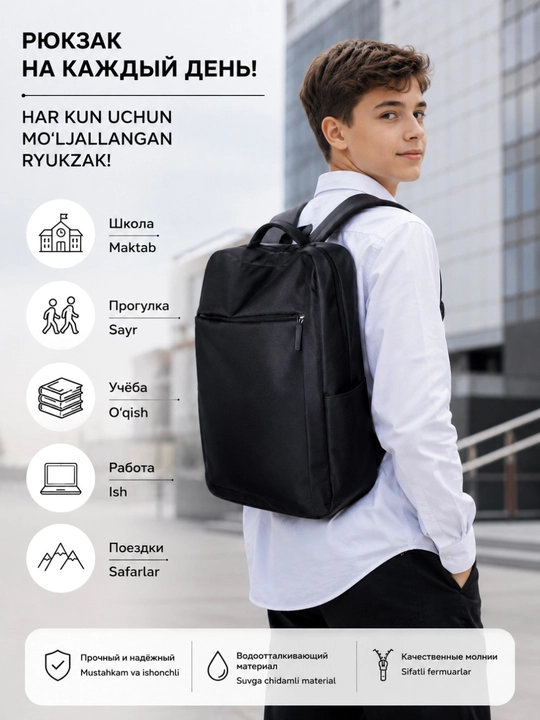 Shahar va maktab uchun ryukzak, qora, poliester, zamokli cho‘ntaklar bilan