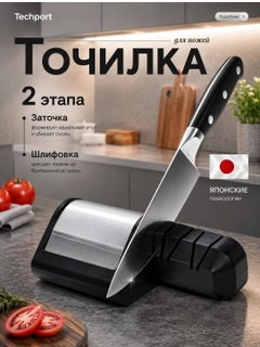 Серебряный