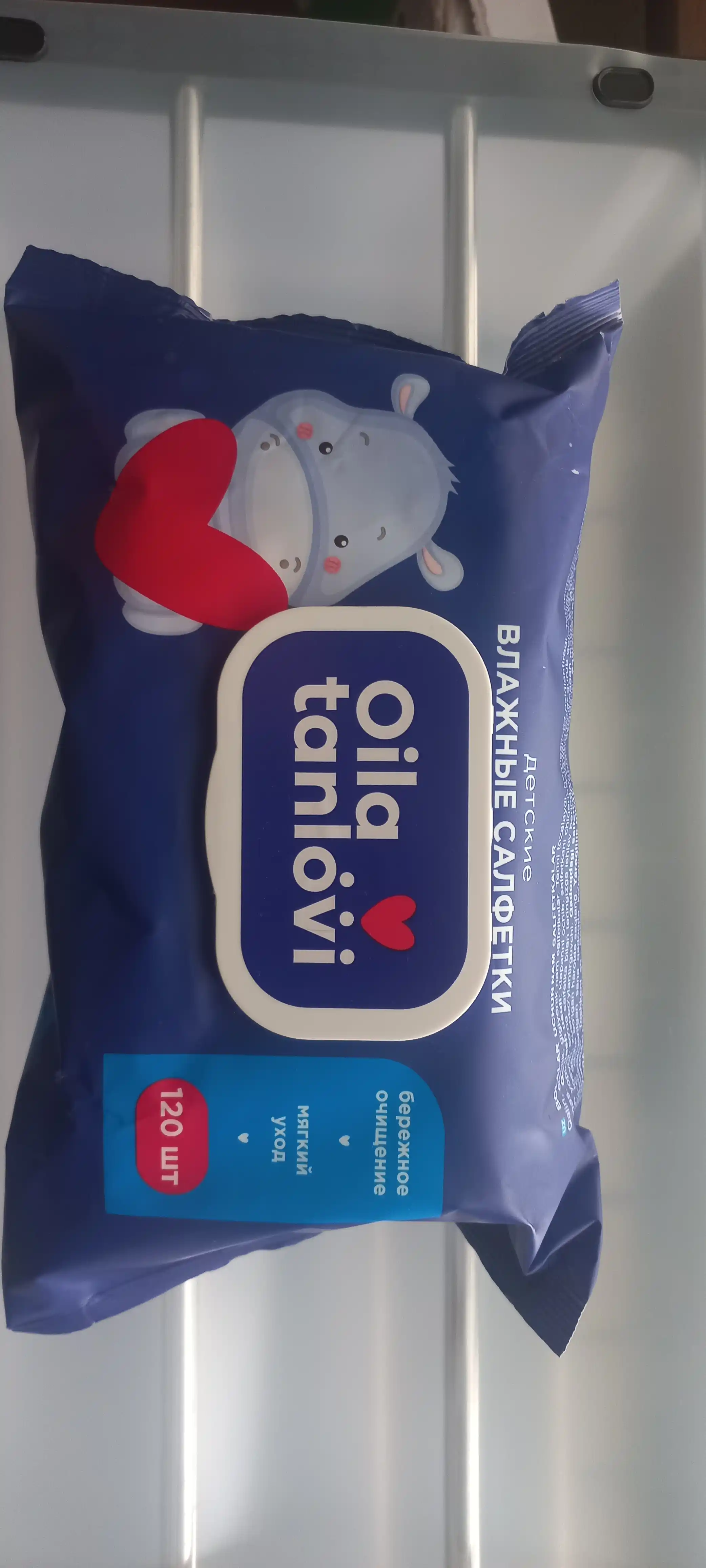 Bolalar uchun nam salfetkalar Oila tanlovi, 120 dona