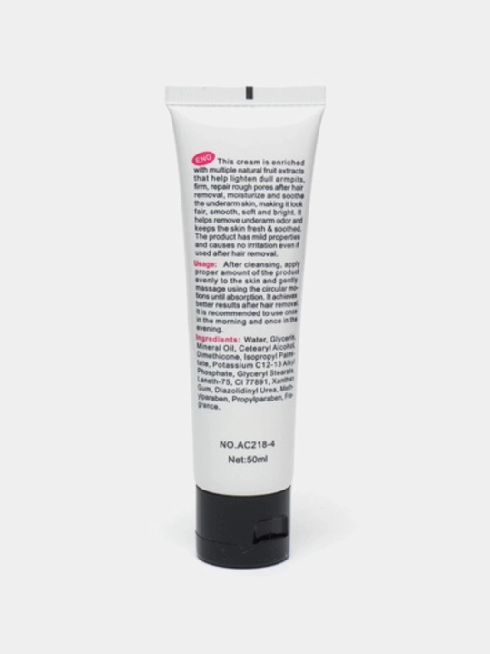 Отбеливающий крем для подмышек, локтей и коленей, коллаген и молоко, Aichun Beauty