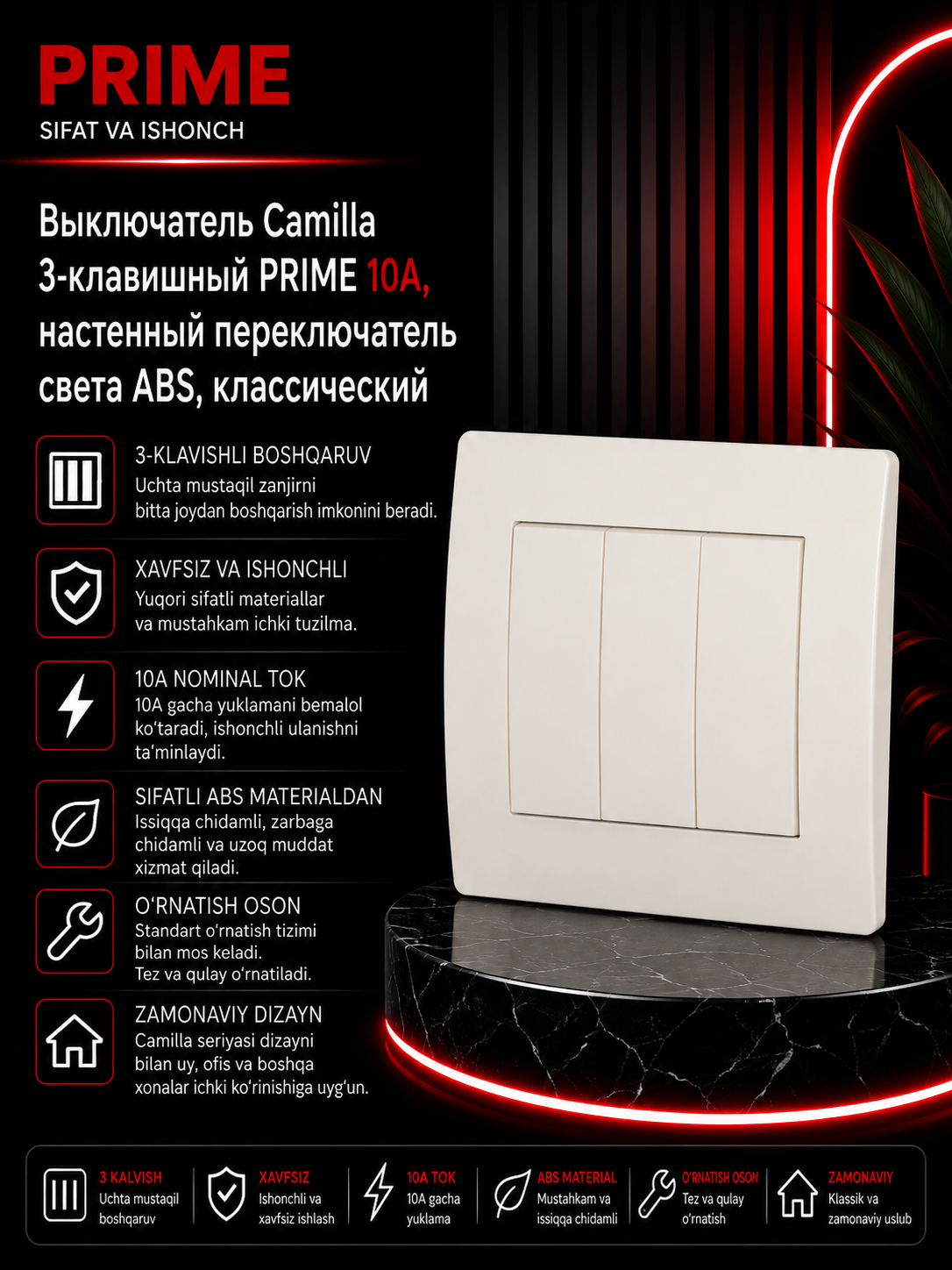 Camilla 3 tugmali kalit PRIME 10A, devorga o‘rnatiladigan yorug‘lik kaliti, ABS - 