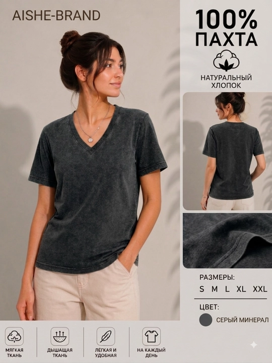 Женская одежда, футболка, 100% хлопок, s-2xl, с джинсовым эффектом