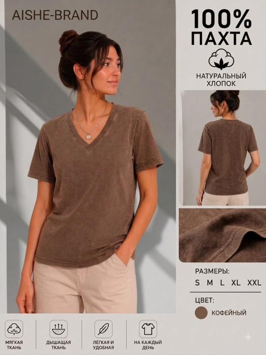 Женская одежда, футболка, 100% хлопок, s-2xl, с джинсовым эффектом