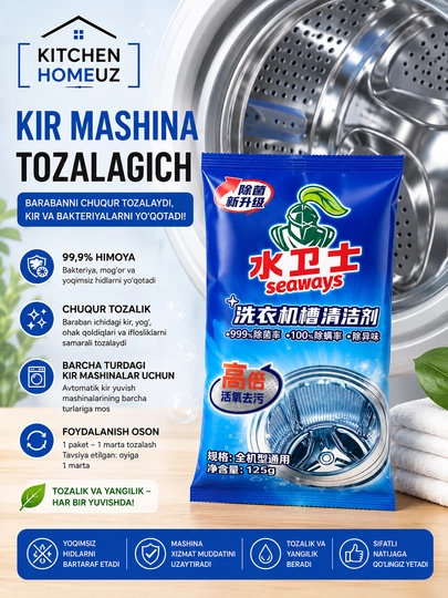 Kir yuvish mashinasi uchun tozalash vositasi — 125 g