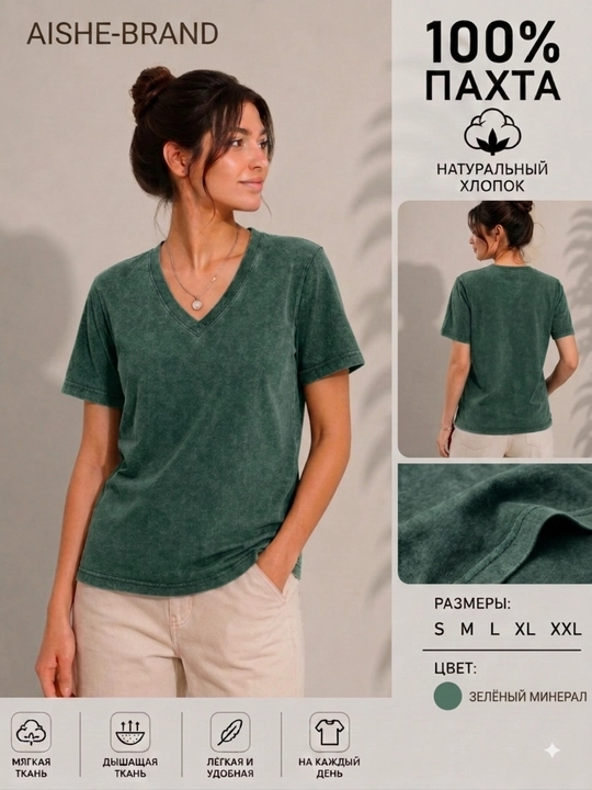 Женская одежда, футболка, 100% хлопок, s-2xl, с джинсовым эффектом