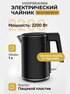 Хром