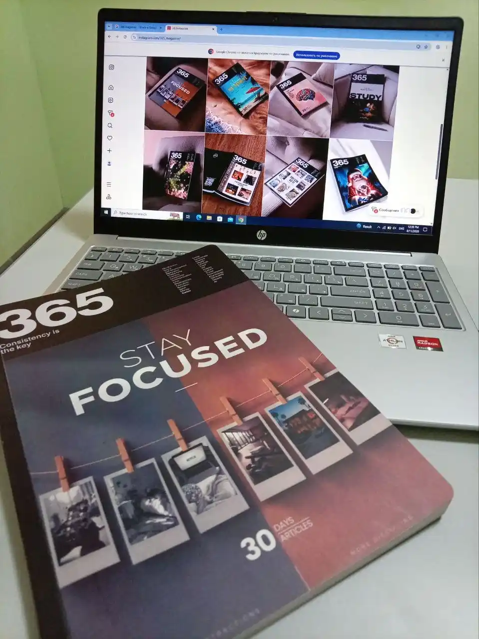 365 Magazine - Stay Focused - ARTICLE BOOK