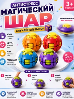 Белый