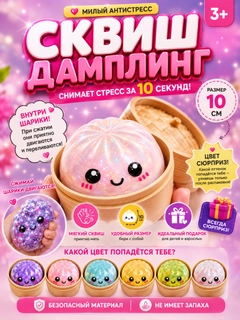 Синий