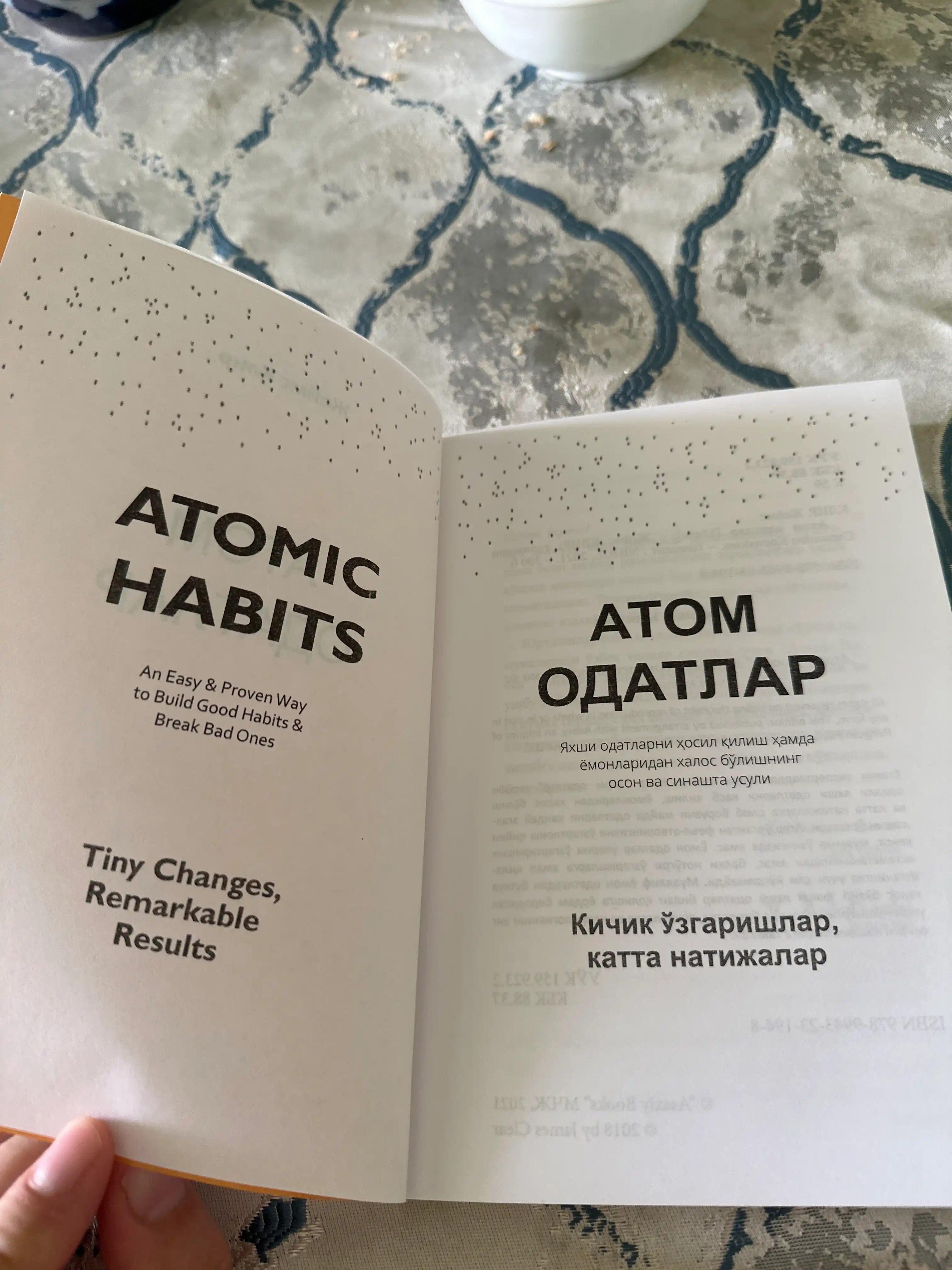 Атом одатлар, Джеймс Клир, китоб узбек тилида
