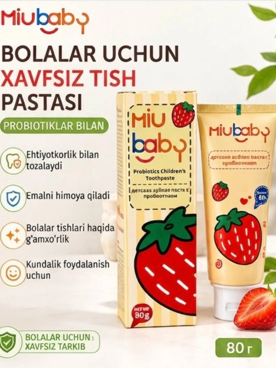 Натуральная детская зубная паста Miu Baby с пробиотиками, без химических добавок - 
