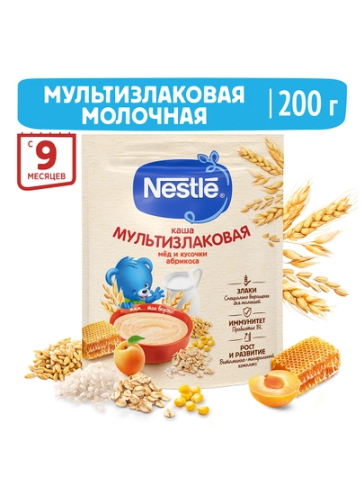 NESTLE bo‘tqasi Asal va o‘rik bo‘lakchalari qo‘shilgan sutli multiflok paket 200 g