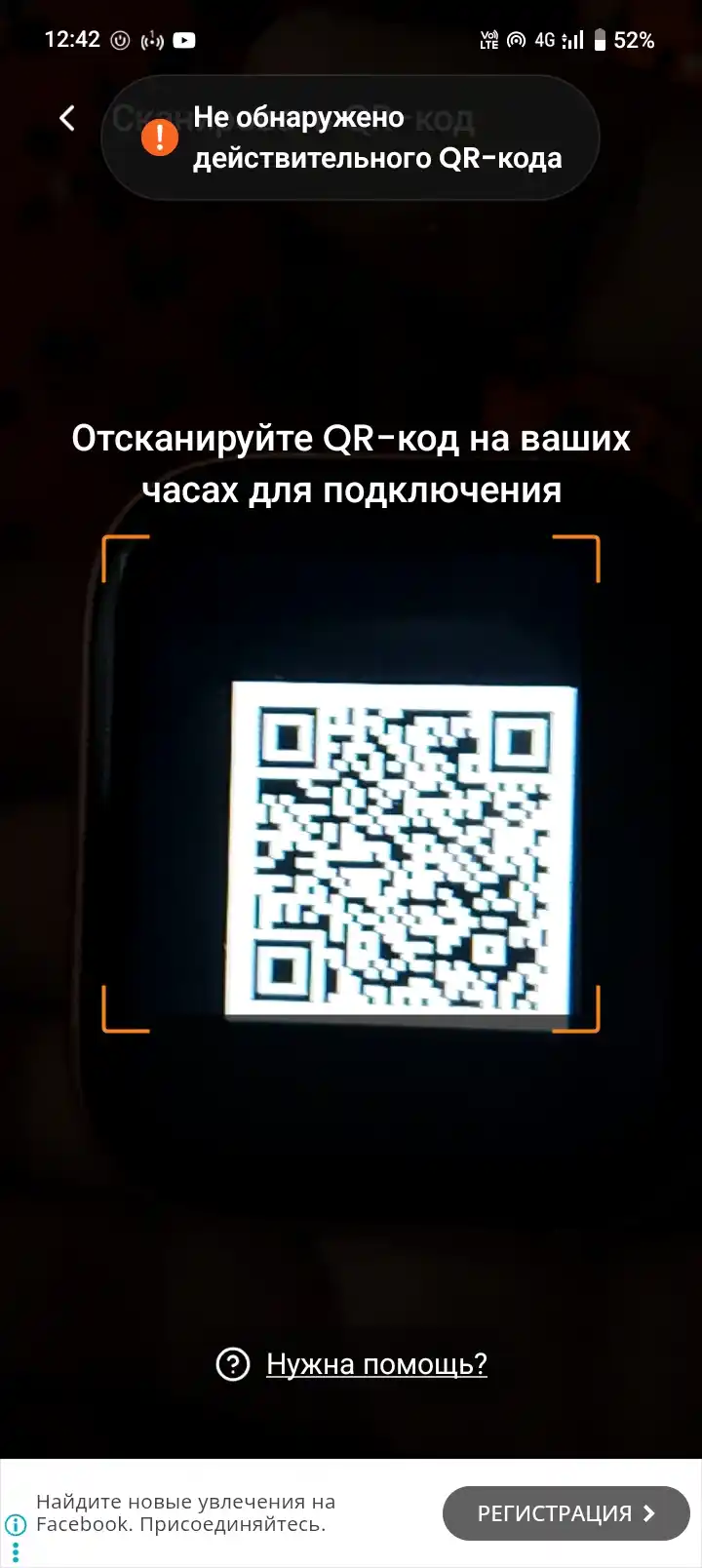 Aqlli soat Smart Watch BIG T800 Pro Max, Android va iOS uchun