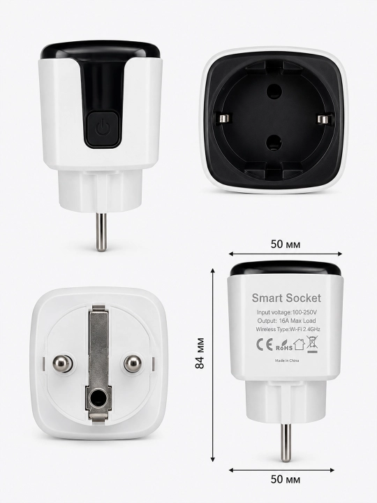 Tuya Smart Life aqlli Wi-Fi rozetka, 16A, 2.4 GHz, taymer va smartfon orqali boshqaruv