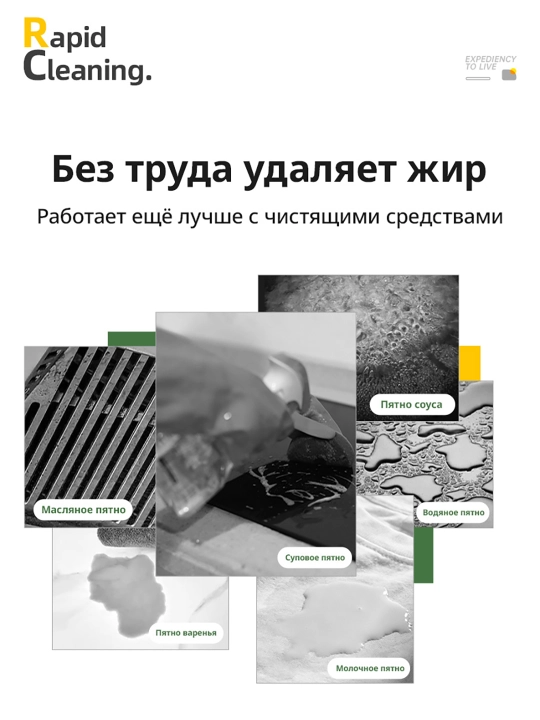 BOTARE osil oshxona salfetkalar tozalash, tabiiy rang, 223×200, 2 qavat, 160 varaq