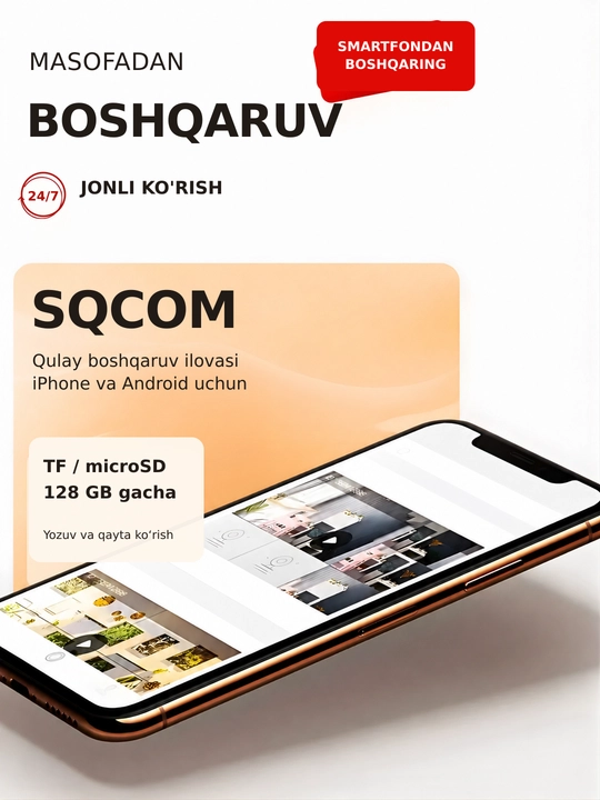 Беспроводная Wi-Fi камера наблюдения, для дома Full HD, с 2 камерами