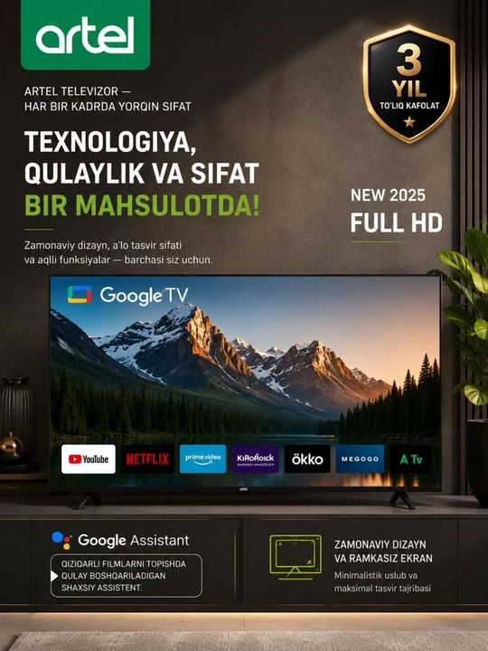 Телевизор Artel A32NHCH001 голосовое управление - 