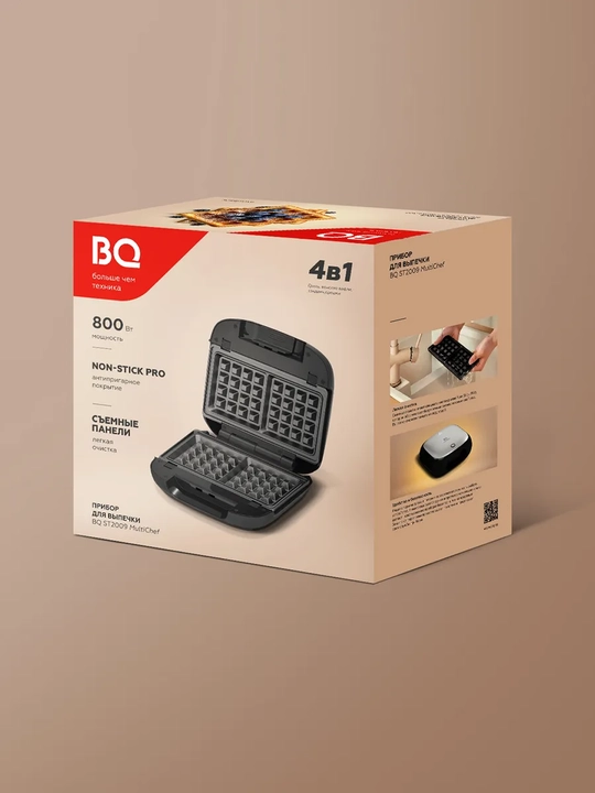 Прибор для выпечки BQ ST2009 4в1, гриль, вафельница, сэндвичница, орешница, мощность 800 Вт