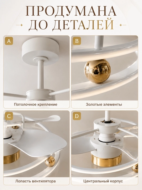 LED люстра с вентилятором, потолочная люстра, современный дизайн, 60 см