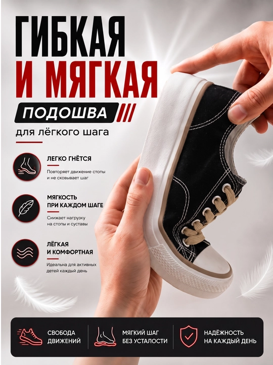 Ayollar uchun krossovka — yengil, qulay, nafas oluvchi kundalik oyoq kiyim