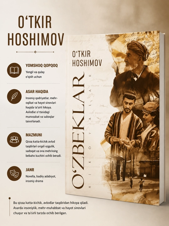 O‘zbeklar, O‘tkir Hoshimov - 