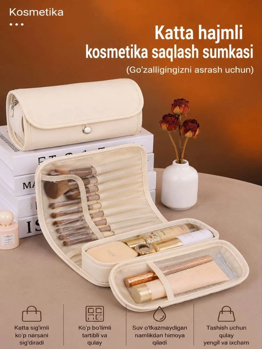 Сумка-косметичка для женщин - 