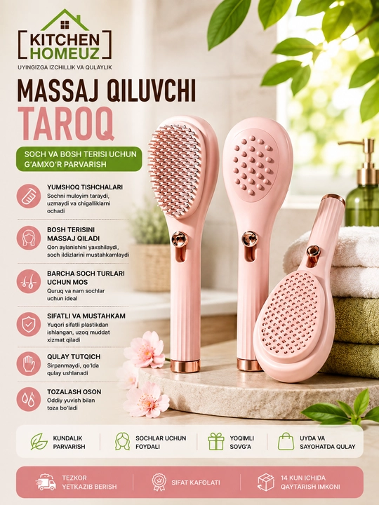 Massaj qiluvchi soch tarog‘i