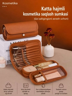 Рыжий