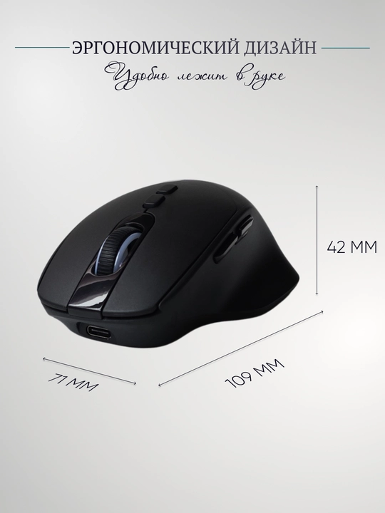 Simsiz kompyuter sichqonchasi ACER, 2 rejim Bluetooth + 2.4G, LED ekranga ega