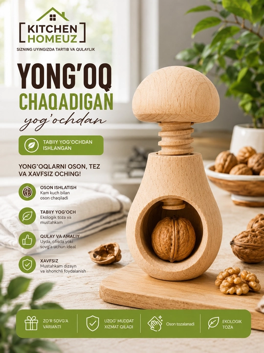 Yog‘och yong‘oq chaqadigan moslama — qulay va mustahkam yordamchi