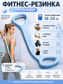Голубой