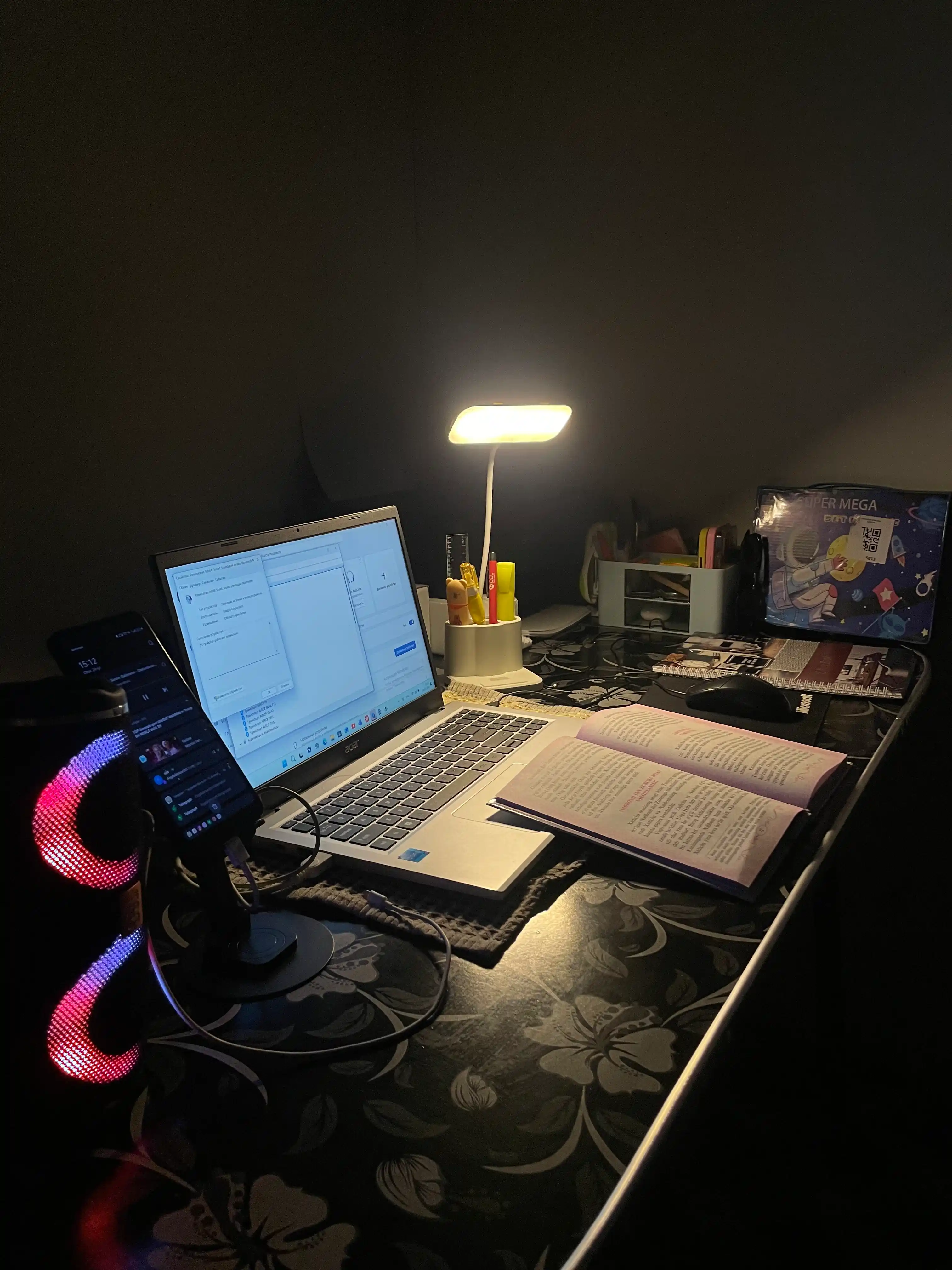 Smart LED lampa, yorqin nur va tashkilotchilik birgalikda