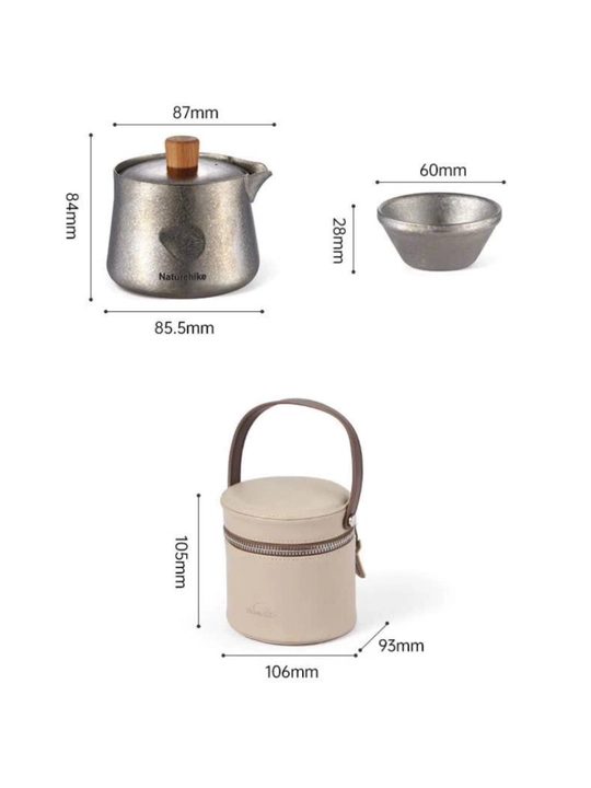 Титановый чайный набор Naturehike CNK2450CF025