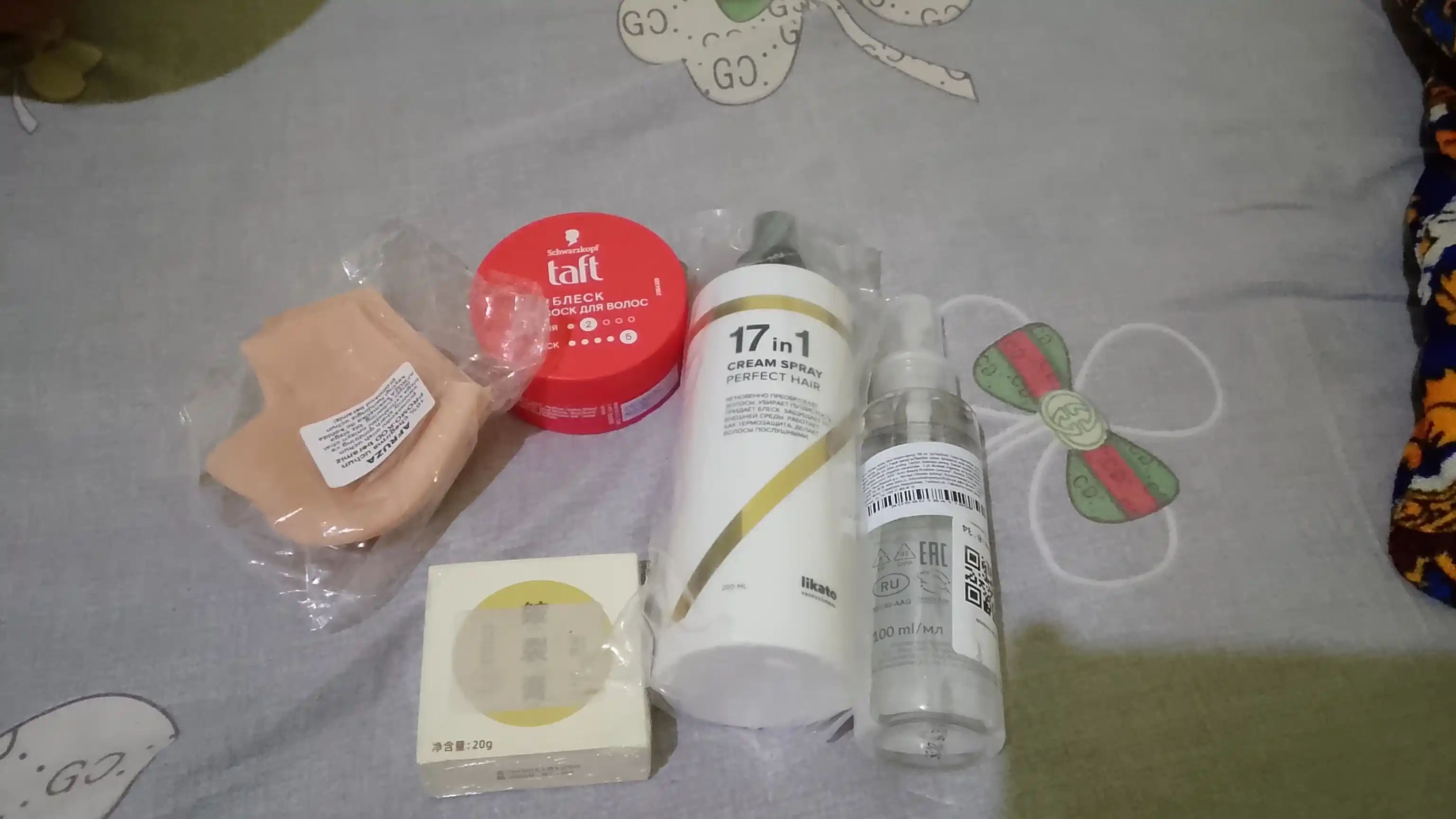 Спрей для тела Avon Senses, истинная роскошь, 100 мл