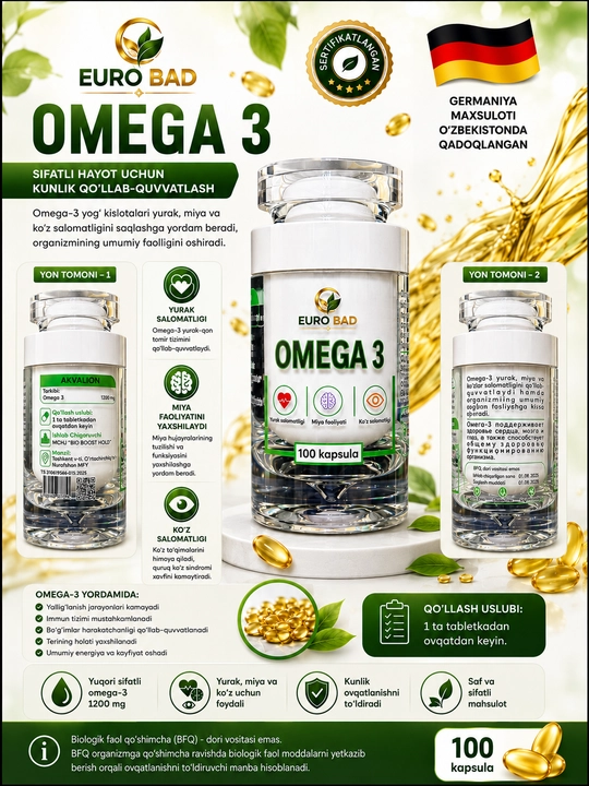 Omega 3 (AKVALION)