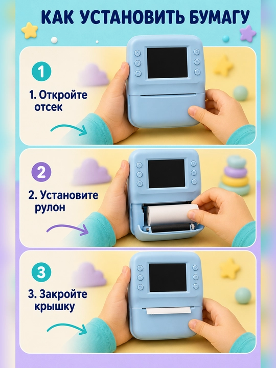 Bolalar uchun Instant fotoapparat – rasmni darhol chop etadi, oq/qora rang, mini kamera