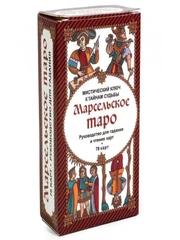 Бежевый меланж