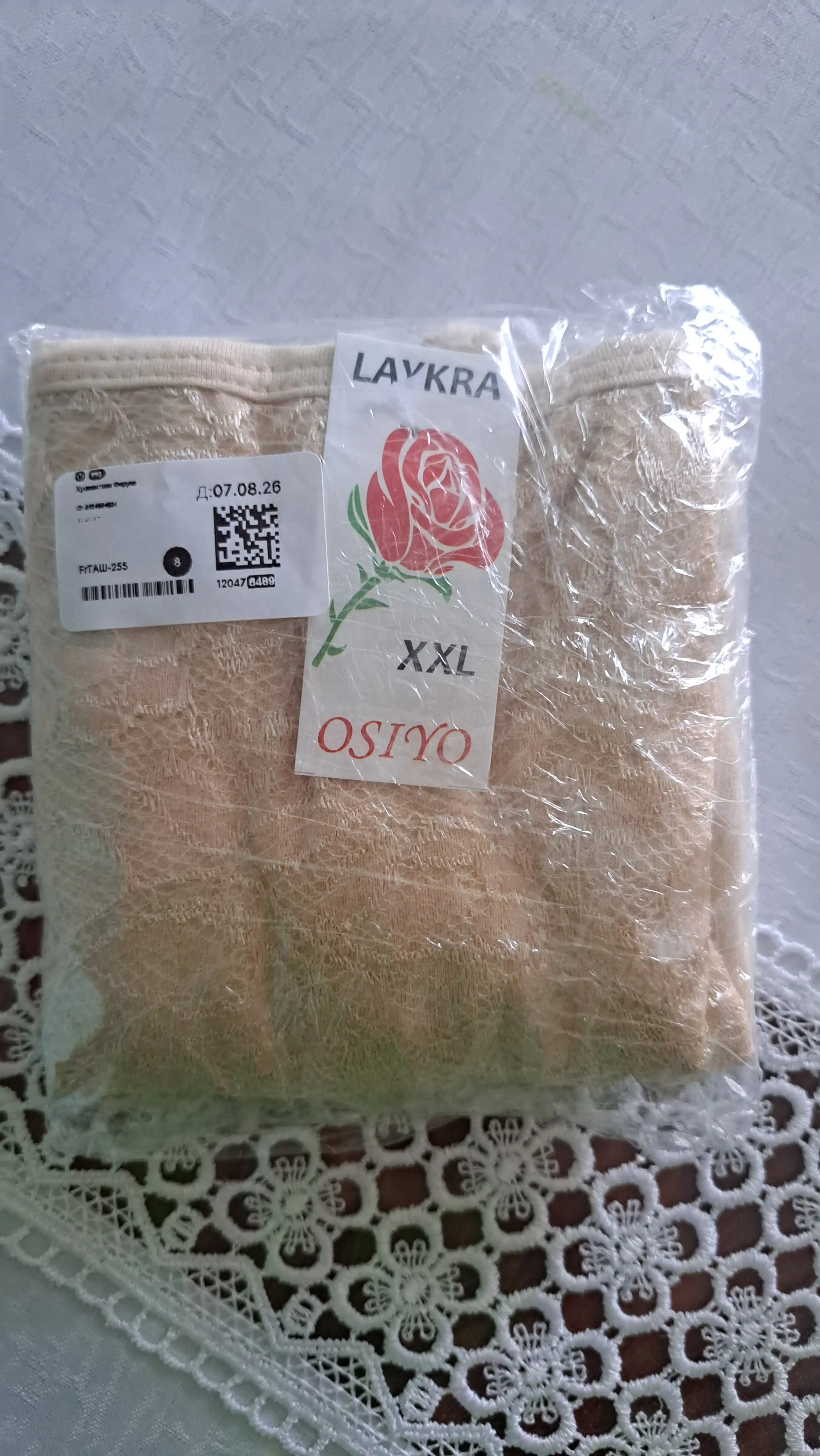 Ayollar maykasi, paxta, gipyur, LAYKRA