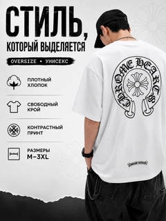 Белый