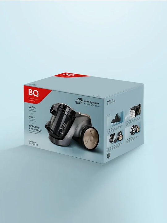 Пылесос с контейнером BQ VC2200C,технология AeroCyclone,фильтр HEPA H10 Anti-allergy