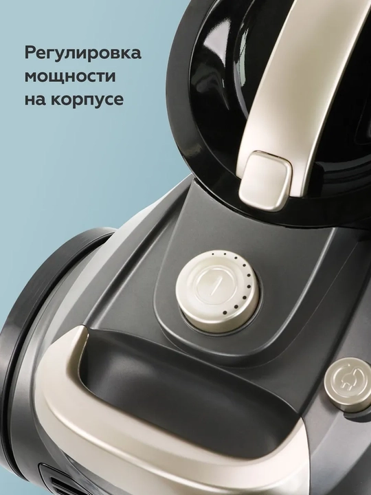 Пылесос с контейнером BQ VC2200C,технология AeroCyclone,фильтр HEPA H10 Anti-allergy