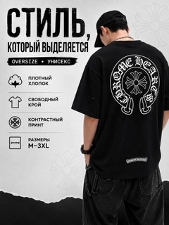 Черный