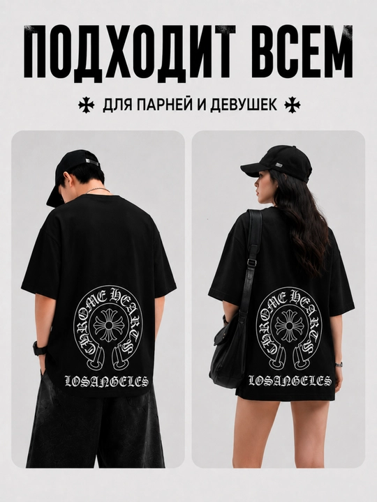 Футболка в стиле Chrome Hearts Y2K из хлопка, оверсайз, унисекс для парней и девушек
