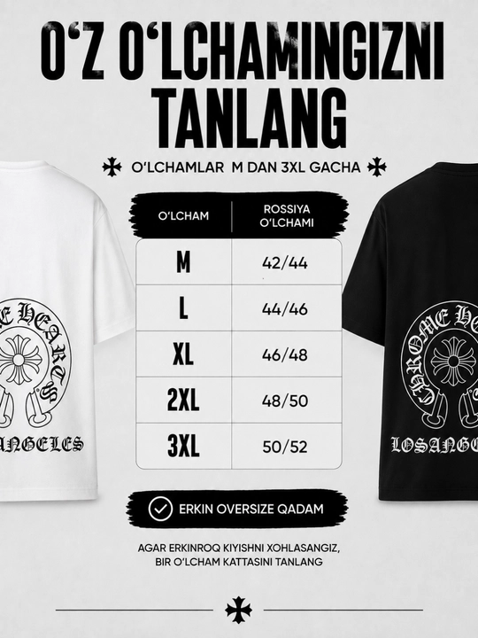 Футболка в стиле Chrome Hearts Y2K из хлопка, оверсайз, унисекс для парней и девушек