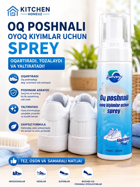 Oq poshnali oyoq kiyimlar uchun sprey — 200 ml