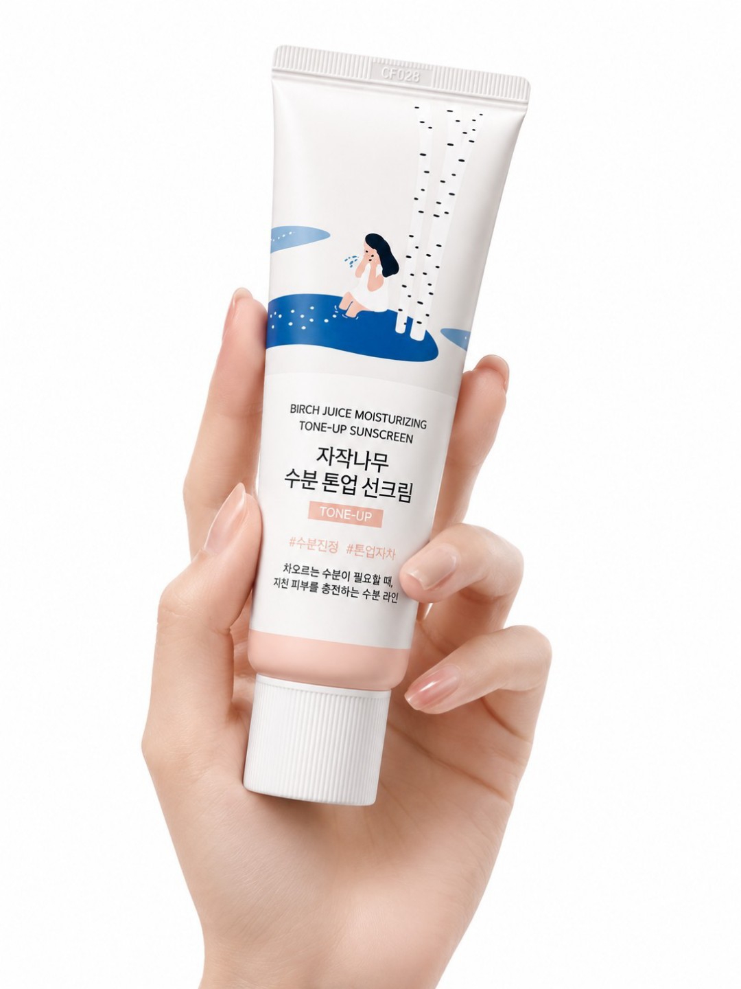 Round Lab, Tone-Up SPF, SPF50+ PA++++, yuz uchun SPF, quyoshdan himoyalovchi krem, ton-ap krem