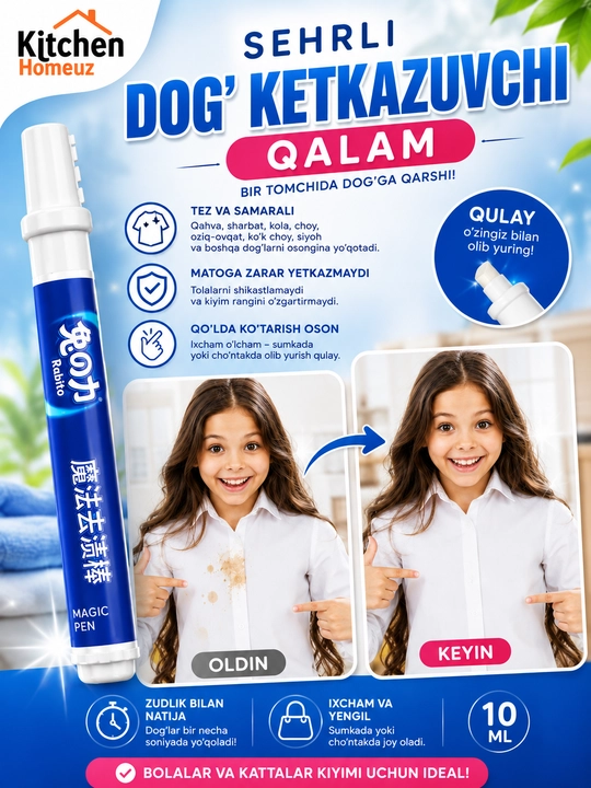 Sehrli dog‘ ketkazuvchi qalam — MAGIC PEN, 10 ml